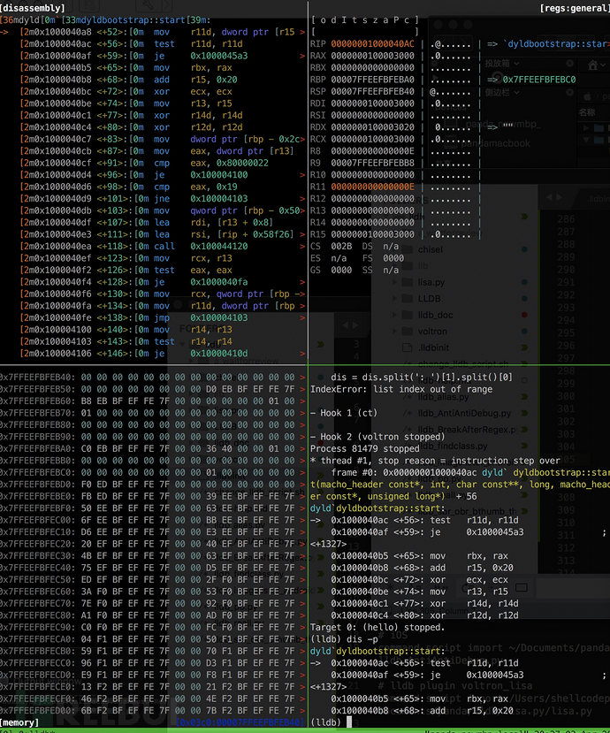 Linux pwn入门知识点有哪些