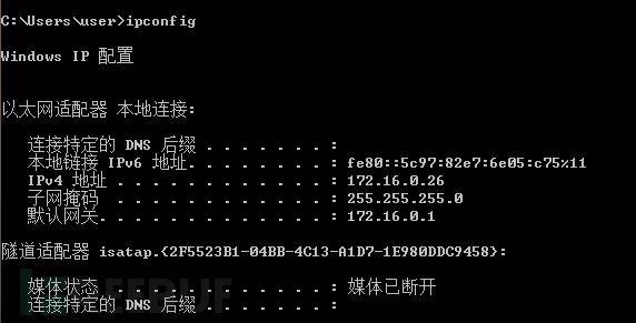 如何进行Microsoft RDP RCE的CVE-2019-0708漏洞复现