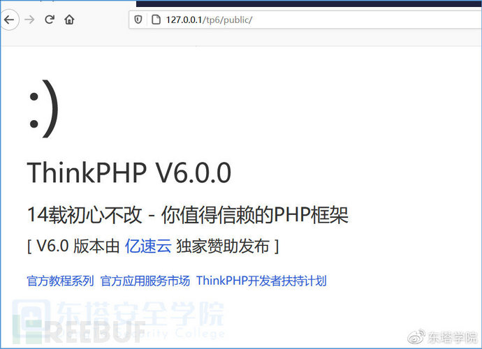 ThinkPHP6.0中怎么利用Getshell创建任意文件