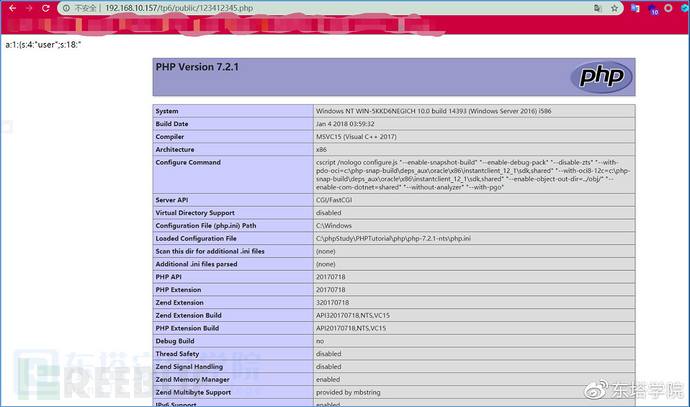 ThinkPHP6.0中怎么利用Getshell创建任意文件