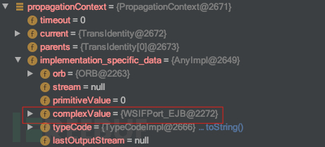 如何进行WebSphere  反序列化远程代码执行漏洞的深度分析