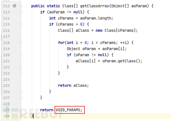 WebLogic coherence UniversalExtractor 反序列化的漏洞分析是怎样的