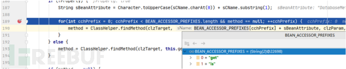 WebLogic coherence UniversalExtractor 反序列化的漏洞分析是怎样的