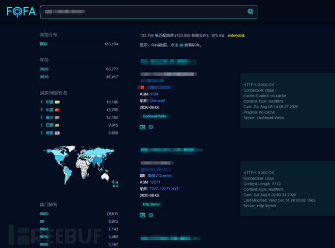 Tenda AC系列路由器远程命令执行漏洞的示例分析