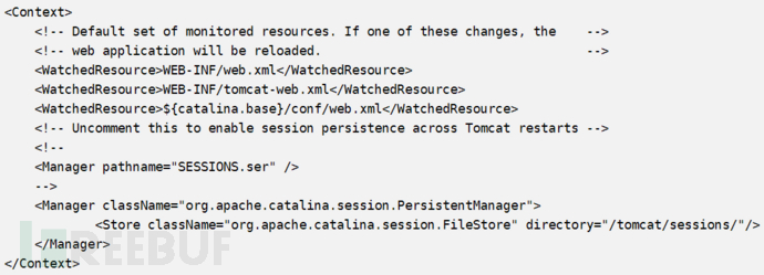 如何进行Tomcat Session反序列化漏洞复现