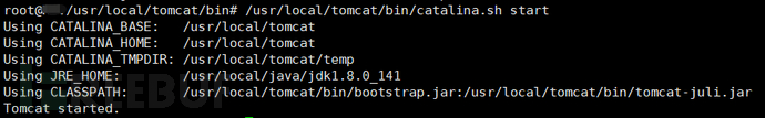 如何进行Tomcat Session反序列化漏洞复现