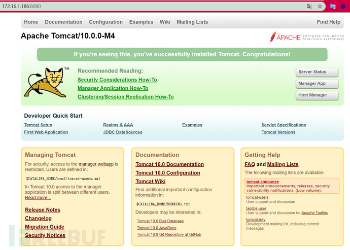 如何进行Tomcat Session反序列化漏洞复现