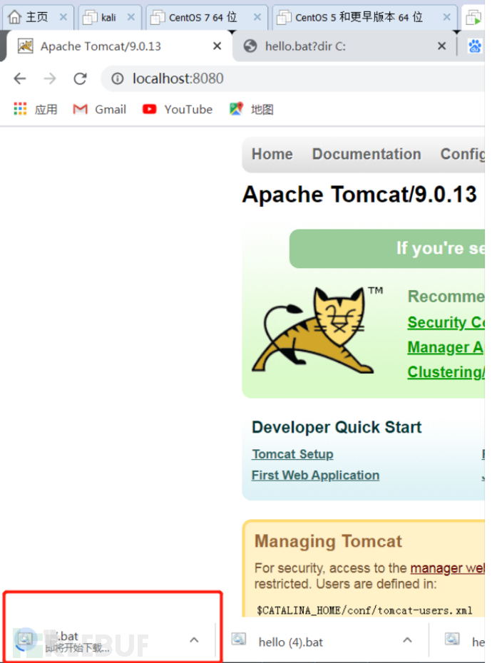 如何实现Apache Tomcat 远程代码执行漏洞CVE-2019-0232的复现