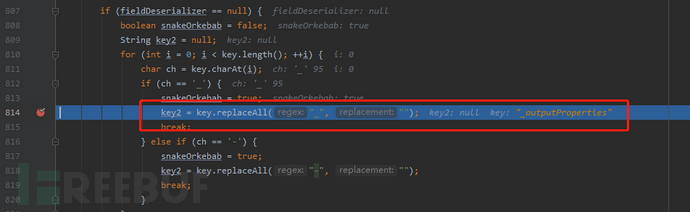 如何进行Fastjson 1.2.24反序列化漏洞深度分析