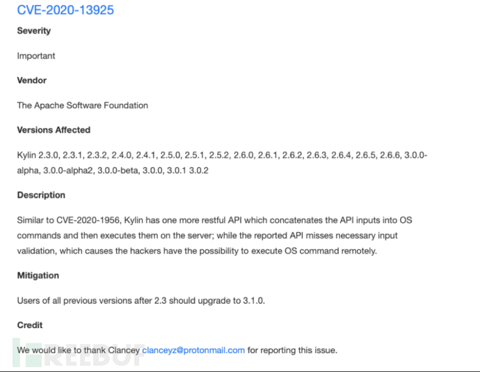 Apache Kylin远程命令执行漏洞CVE-2020-13925报告是怎样的
