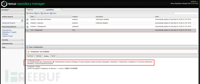 Nexus Repository Manager 2.x命令注入漏洞CVE-2019-5475示例分析