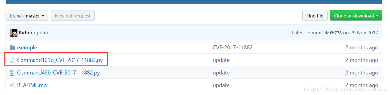 怎么进行CVE-2017-11882分析