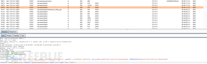 Nexus Repository Manager 3几次表达式解析漏洞的示例分析