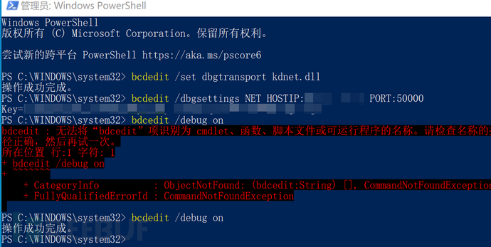 微软SMBv3 ClientServer远程代码执行CVE-2020-0796漏洞的分析是怎么样的