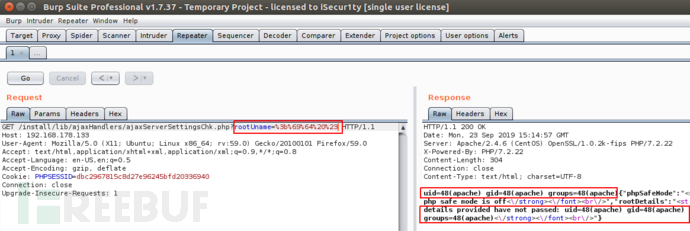 rConfig v3.9.2远程命令执行的漏洞分析