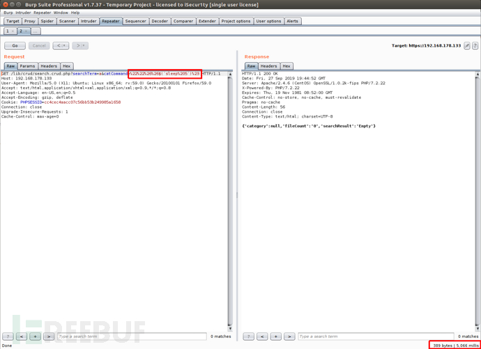 rConfig v3.9.2远程命令执行的漏洞分析