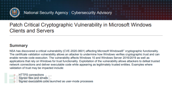 关于CVE-2020-0601的官方回复是怎样的