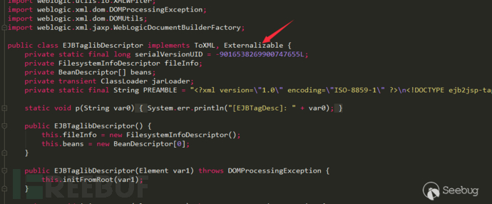 如何进行WebLogic EJBTaglibDescriptor XXE漏洞分析