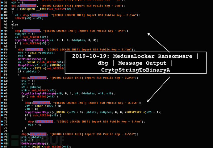 MedusaLocker勒索病毒Debug版本泄露该如何高效检测防御