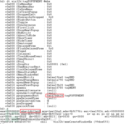 如何进行Buhtrap CVE-2019-1132攻击事件相关漏洞样本分析