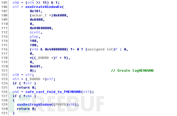 如何进行Buhtrap CVE-2019-1132攻击事件相关漏洞样本分析