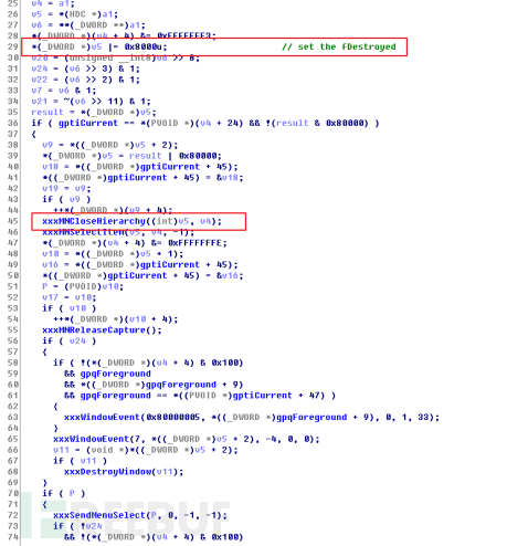 如何进行Buhtrap CVE-2019-1132攻击事件相关漏洞样本分析