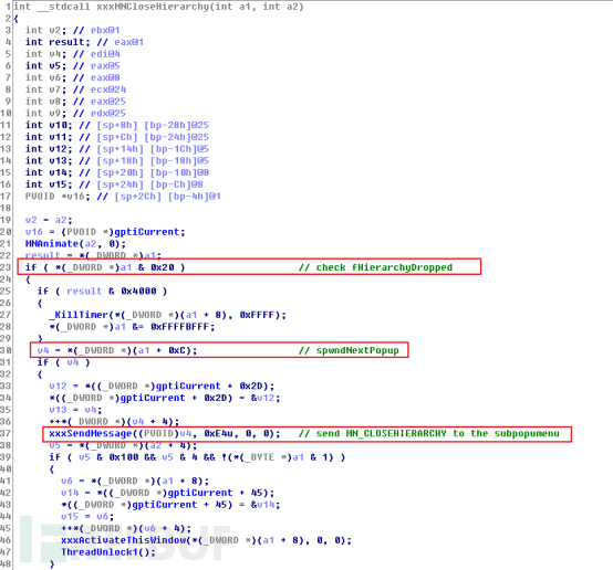 如何进行Buhtrap CVE-2019-1132攻击事件相关漏洞样本分析