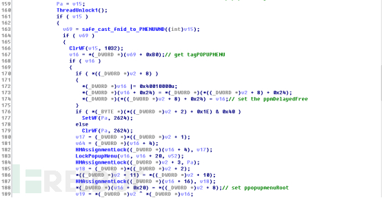 如何进行Buhtrap CVE-2019-1132攻击事件相关漏洞样本分析