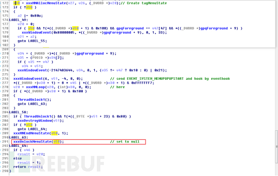 如何进行Buhtrap CVE-2019-1132攻击事件相关漏洞样本分析