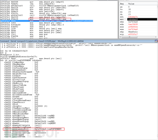 如何进行Buhtrap CVE-2019-1132攻击事件相关漏洞样本分析