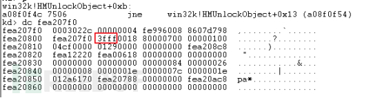 如何进行Buhtrap CVE-2019-1132攻击事件相关漏洞样本分析