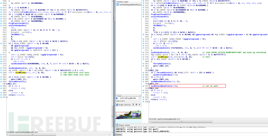 如何进行Buhtrap CVE-2019-1132攻击事件相关漏洞样本分析