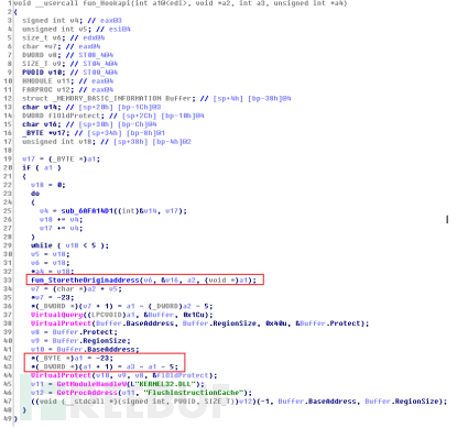 如何进行Buhtrap CVE-2019-1132攻击事件相关漏洞样本分析