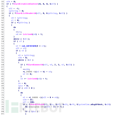 如何进行Buhtrap CVE-2019-1132攻击事件相关漏洞样本分析