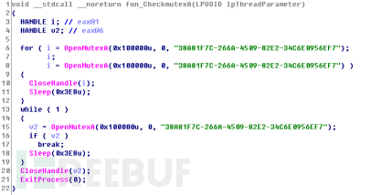 如何进行Buhtrap CVE-2019-1132攻击事件相关漏洞样本分析