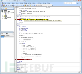 如何进行Buhtrap CVE-2019-1132攻击事件相关漏洞样本分析