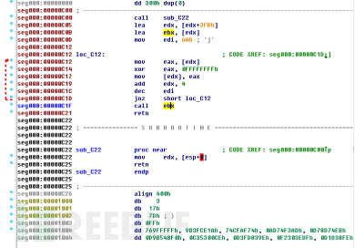 如何进行Buhtrap CVE-2019-1132攻击事件相关漏洞样本分析