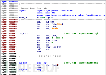 如何进行Buhtrap CVE-2019-1132攻击事件相关漏洞样本分析