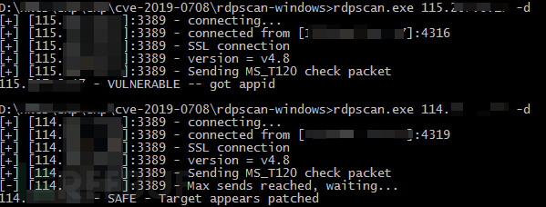 微软RDP远程代码执行漏洞CVE-2019-0708的分析是怎样的