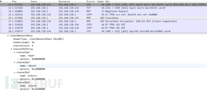 微软RDP远程代码执行漏洞CVE-2019-0708的分析是怎样的