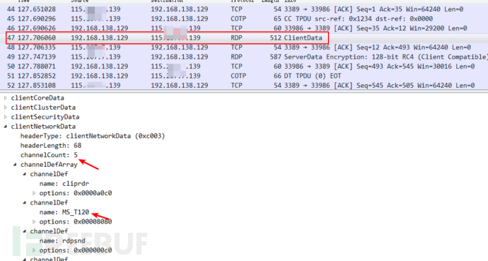 微软RDP远程代码执行漏洞CVE-2019-0708的分析是怎样的