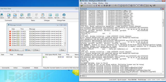 如何实现Disk Pulse Eneterprise Window应用程序的漏洞分析