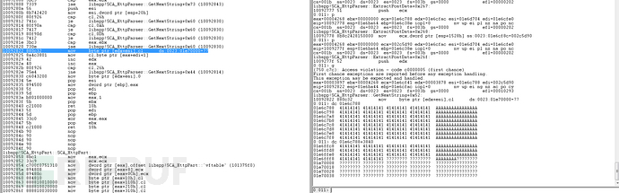 如何實(shí)現(xiàn)Disk Pulse Eneterprise Window應(yīng)用程序的漏洞分析