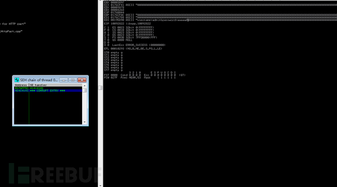 如何實(shí)現(xiàn)Disk Pulse Eneterprise Window應(yīng)用程序的漏洞分析