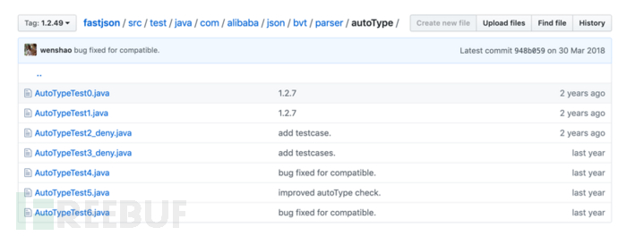 怎么浅谈Fastjson RCE漏洞的绕过史